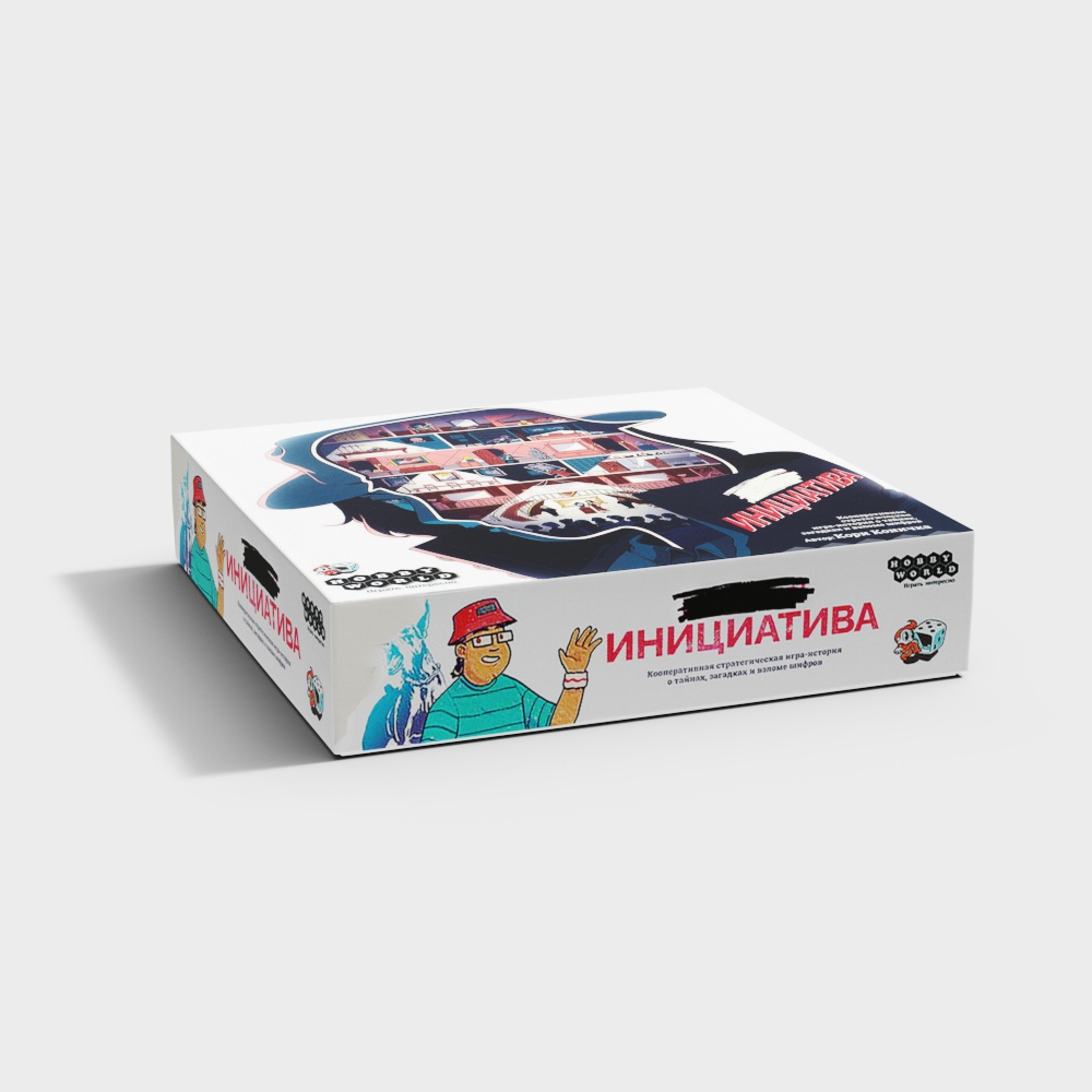 장난감 포장 상자