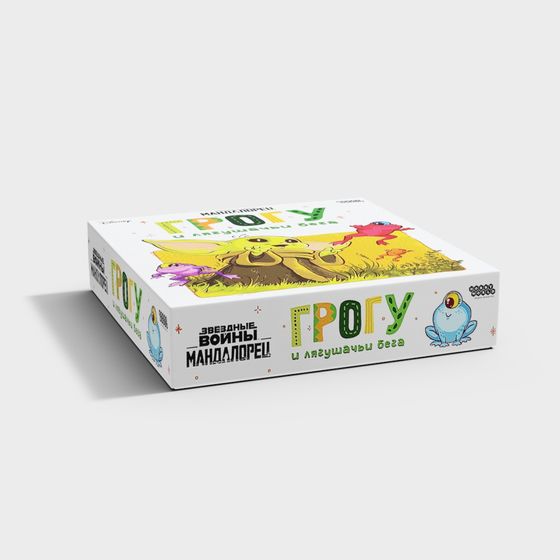 Scatola per Imballaggio Giocattoli