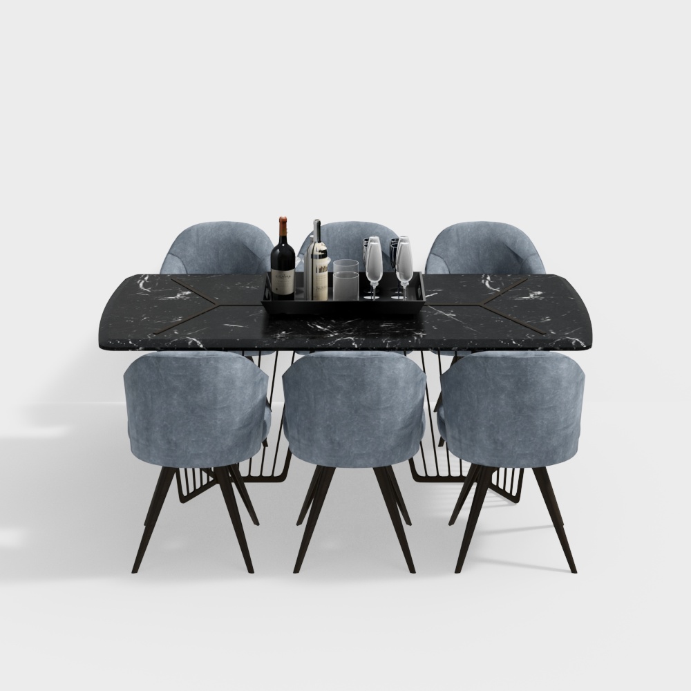 Modern dining table