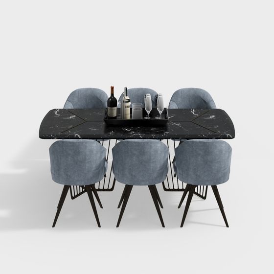 Modern dining table