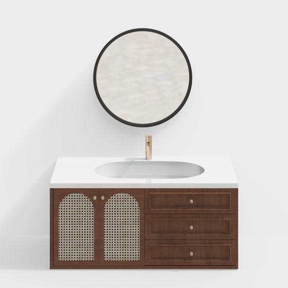 Wabi-Sabi Vintage Bathroom Cabinet