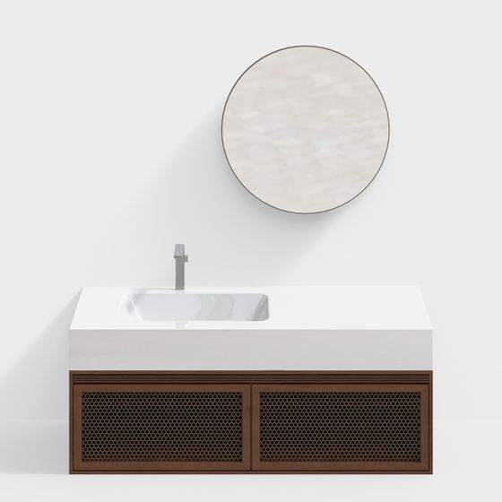 Wabi-Sabi Vintage Bathroom Cabinet