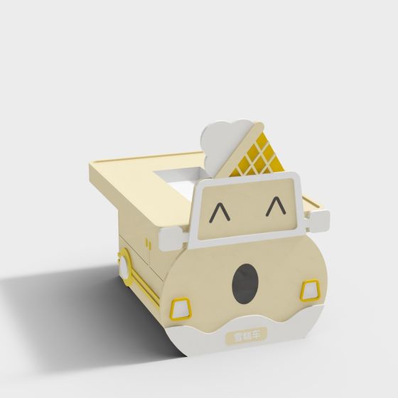 Modern Ice Cream Cart Table