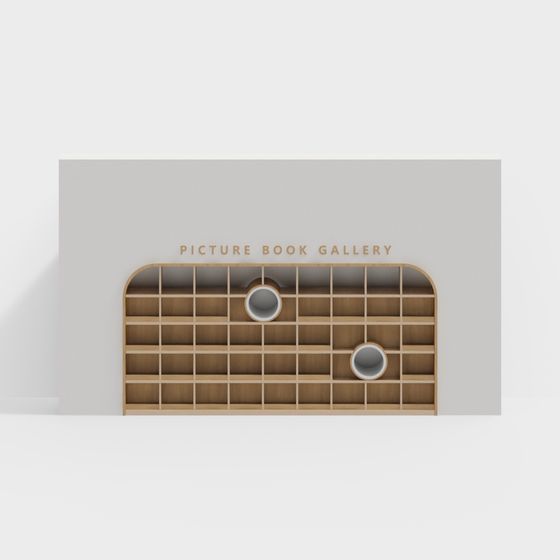 Library Bookshelf Wall