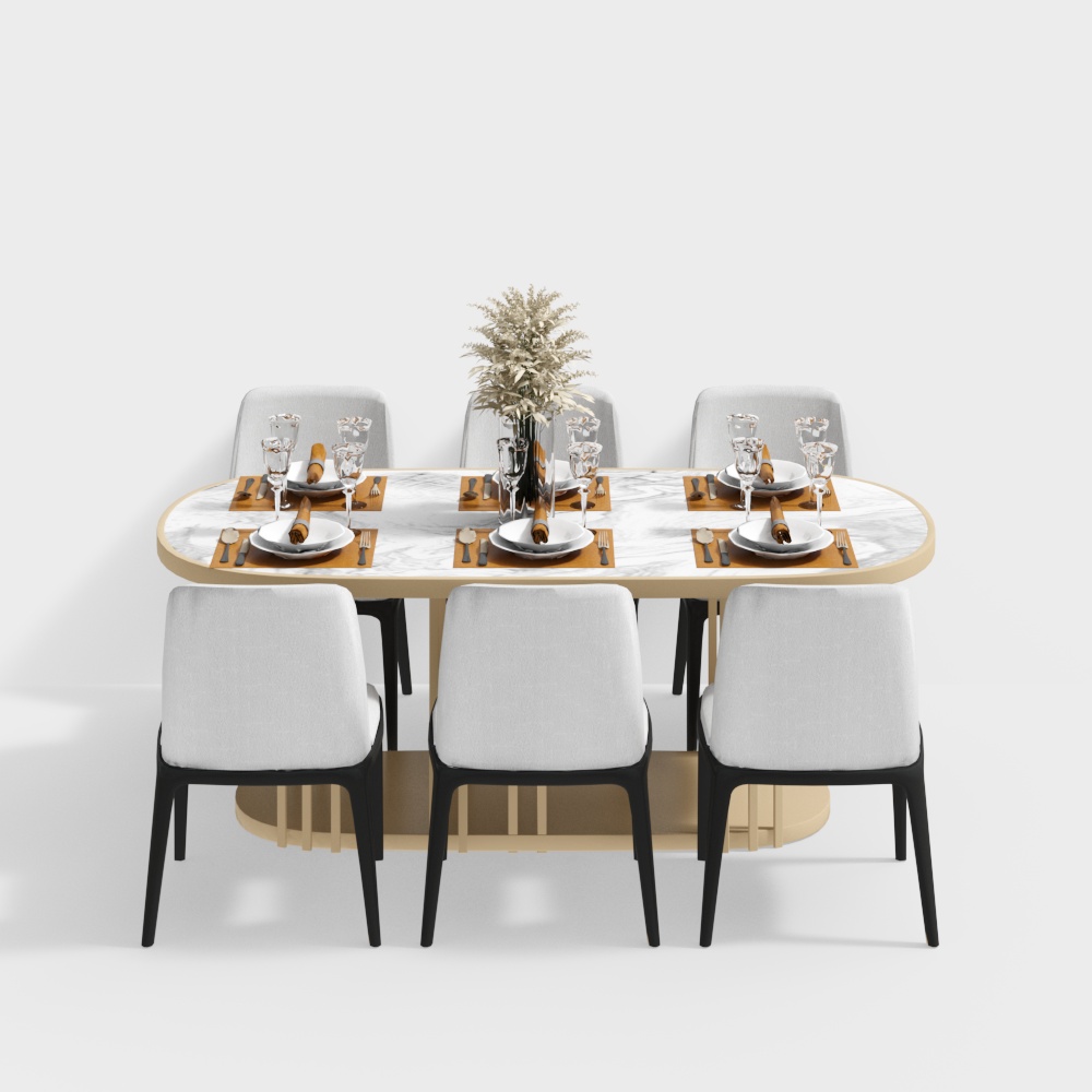 Modern Style Dining Table