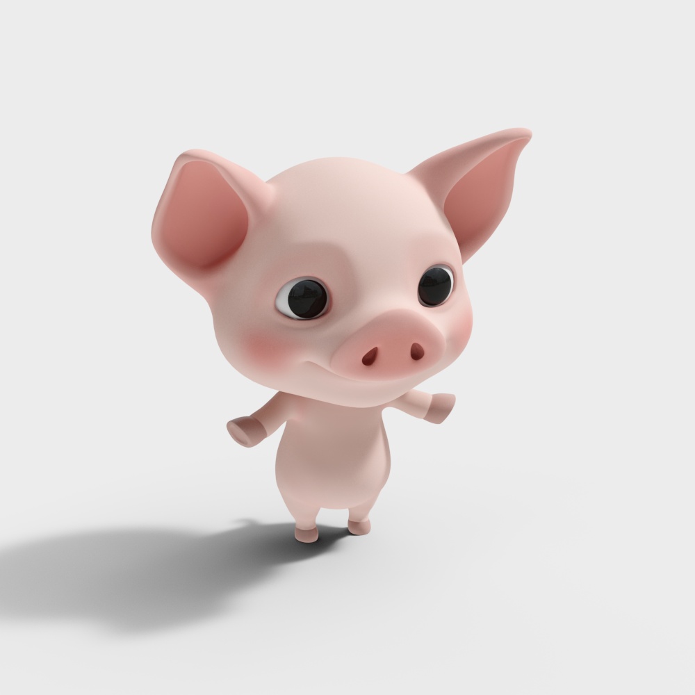 Cartoon Pig Game Character Card