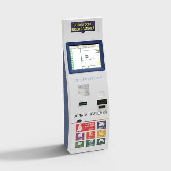 Low Polygon Payment Terminal 3D model