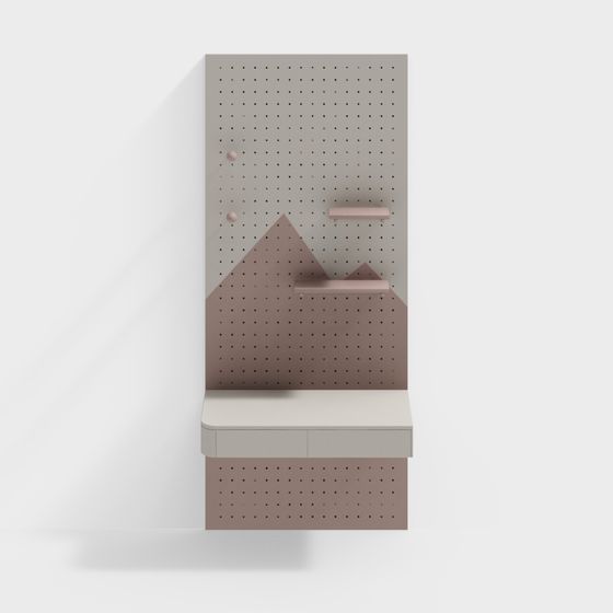 Cream-Style Pegboard Floating Desk