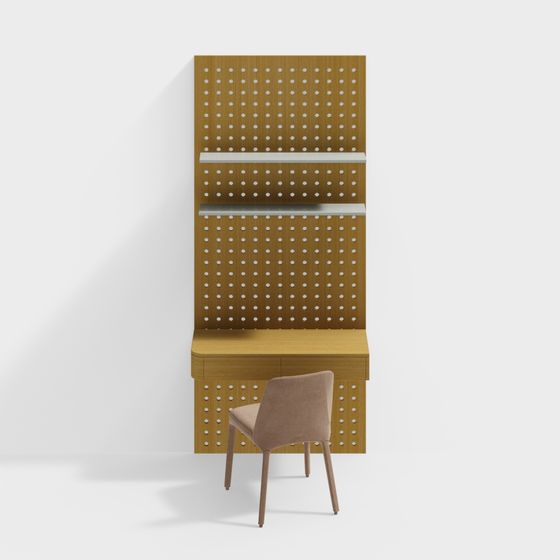 Современный деревянный письменный стол с перфорированной панелью