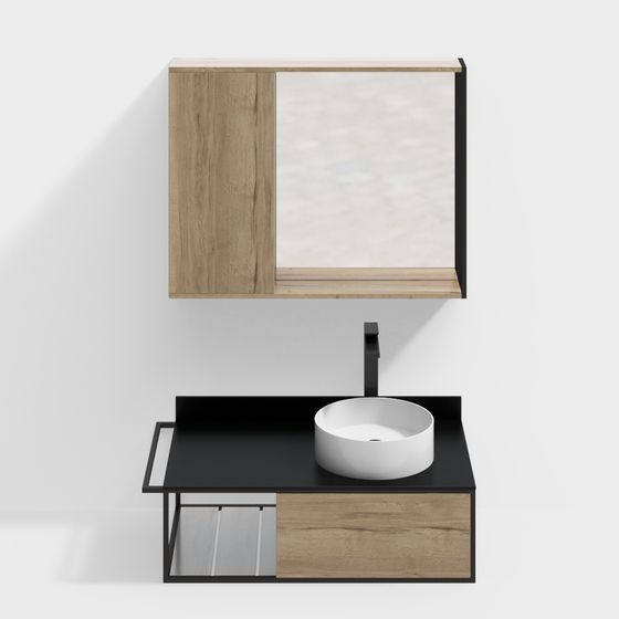 Modern Minimalist Bathroom Cabinet 3D model
