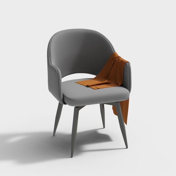 Urban Leisure Chair 3D model