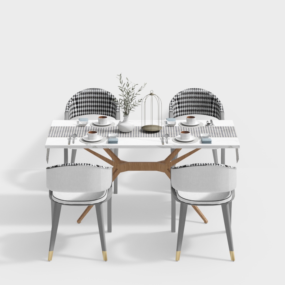 Modern Dining Table Combination