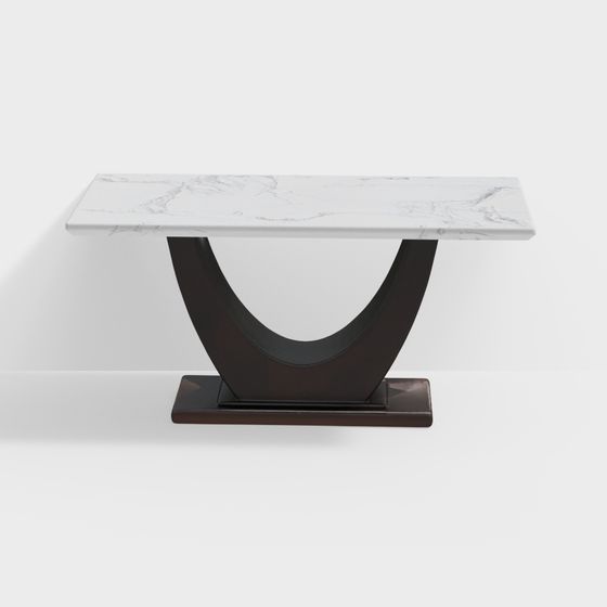 Modern dining table