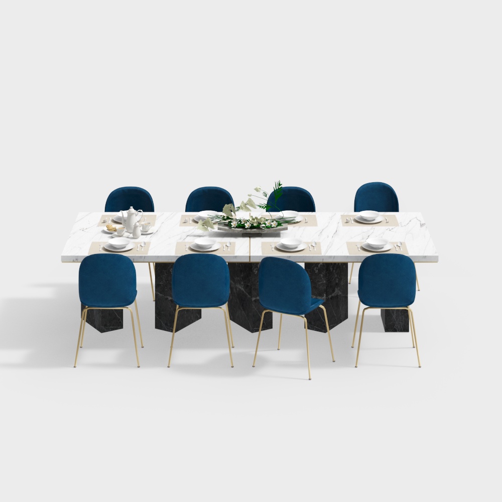 Modern Style Dining Table