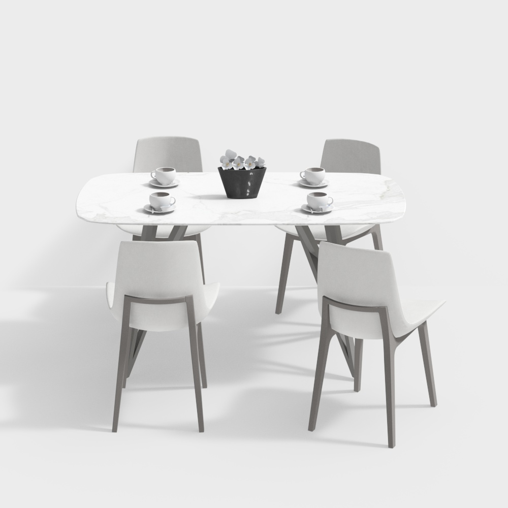 Modern Style Dining Table