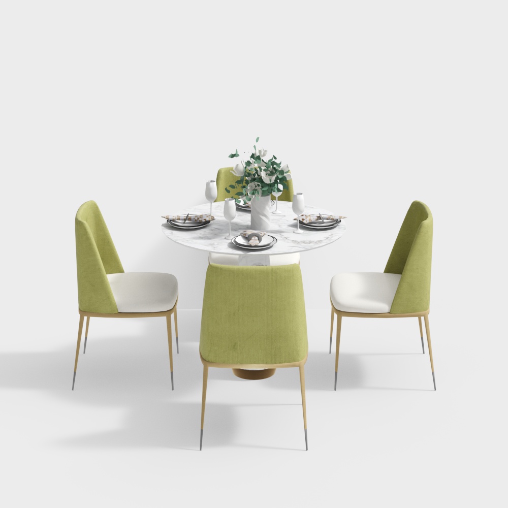 Modern Style Dining Table