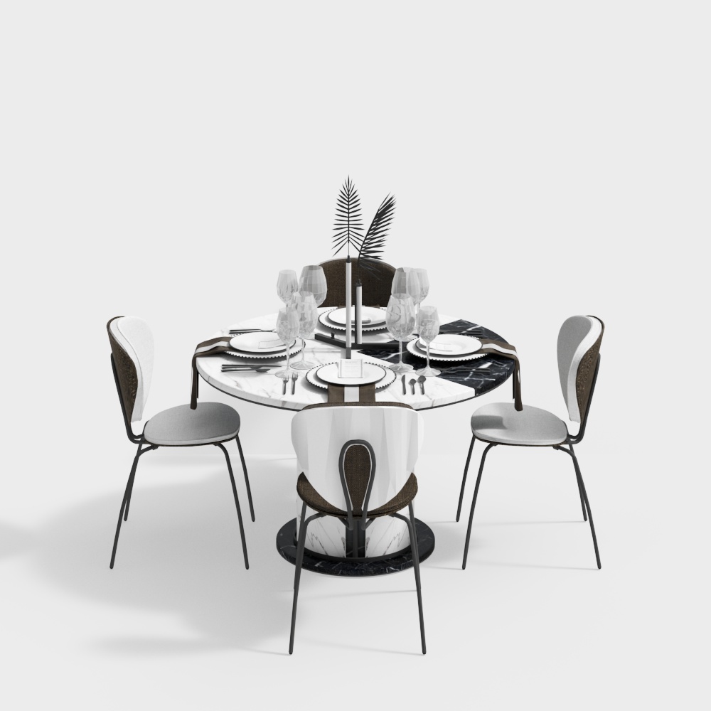 Modern Circular Dining Table