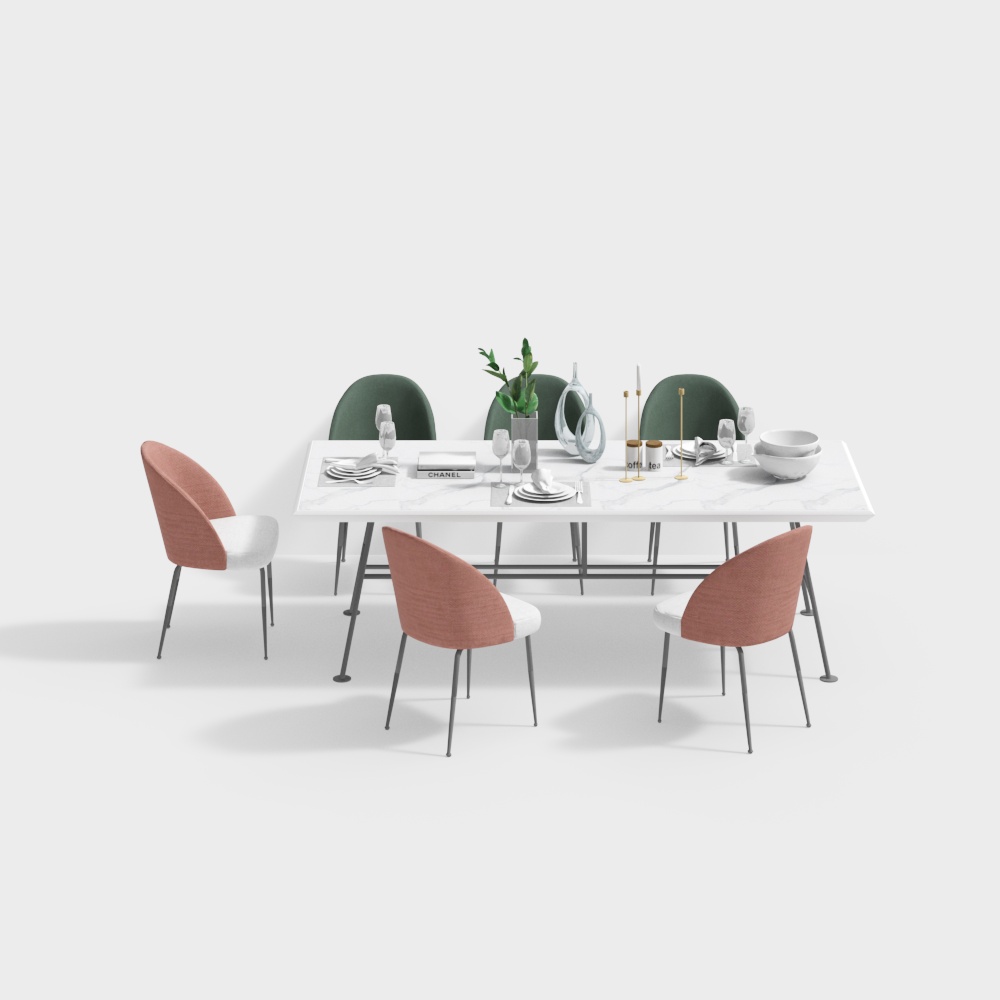 Modern Style Dining Table