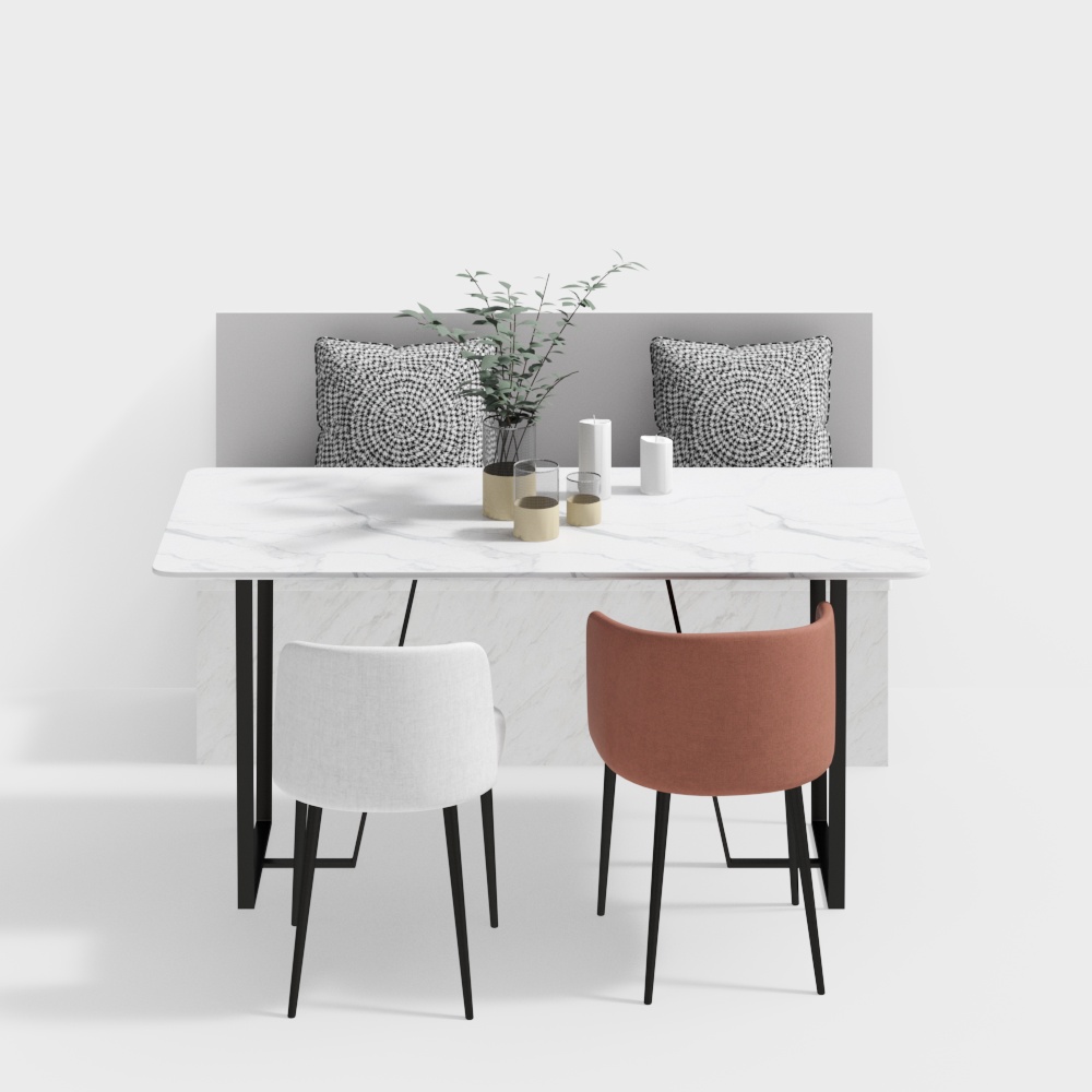 Modern Style Dining Table