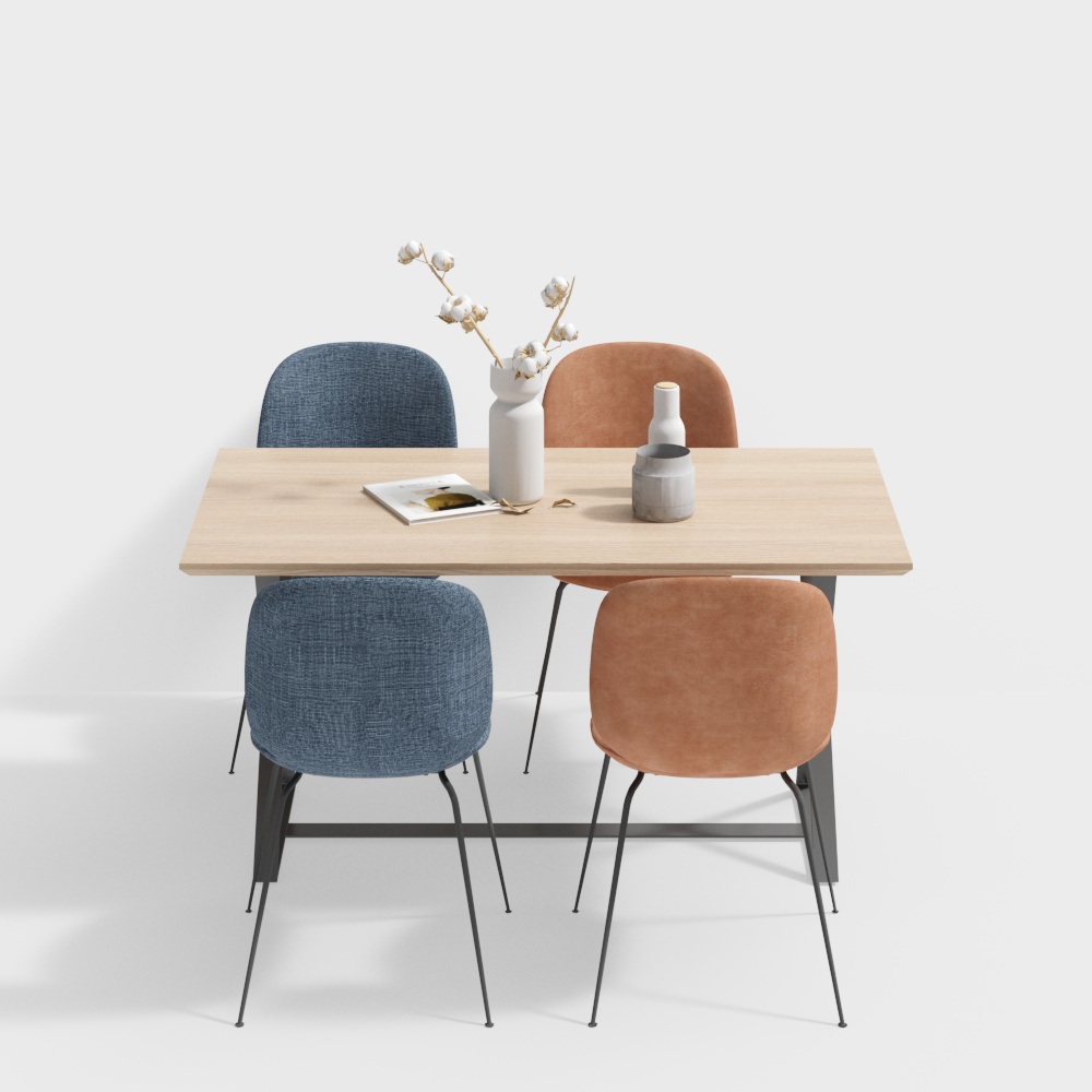 Minimalist Dining Table