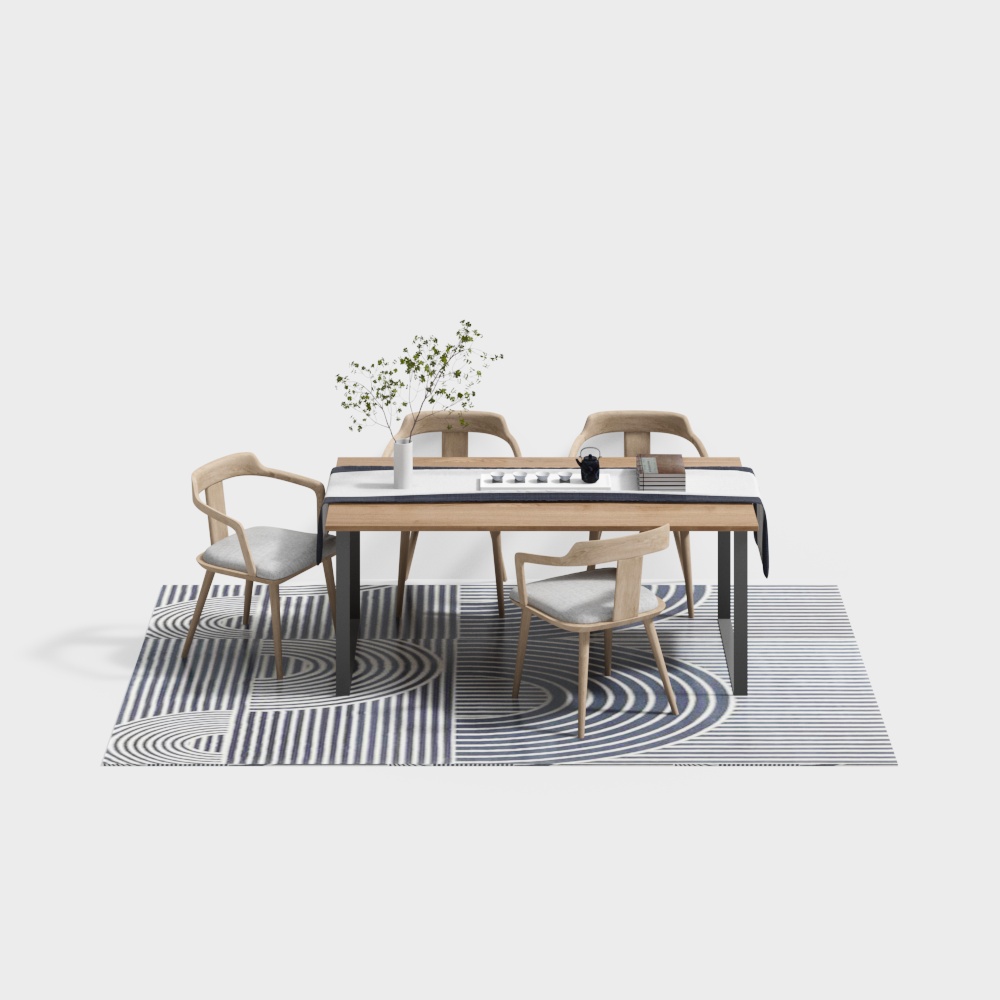 Modern Style Dining Table