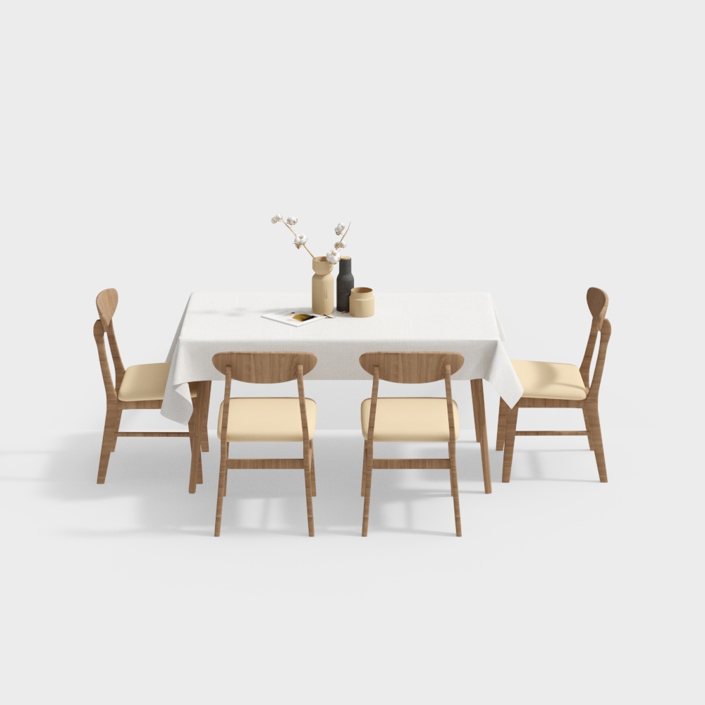 Modern Style Dining Table