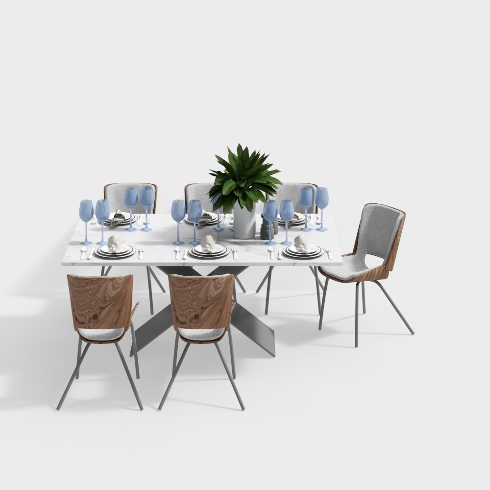 Modern Style Dining Table