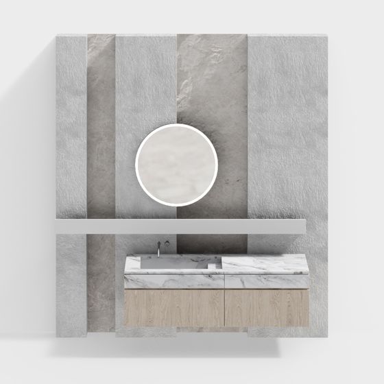 Minimalist Bathroom Cabinet 3D model