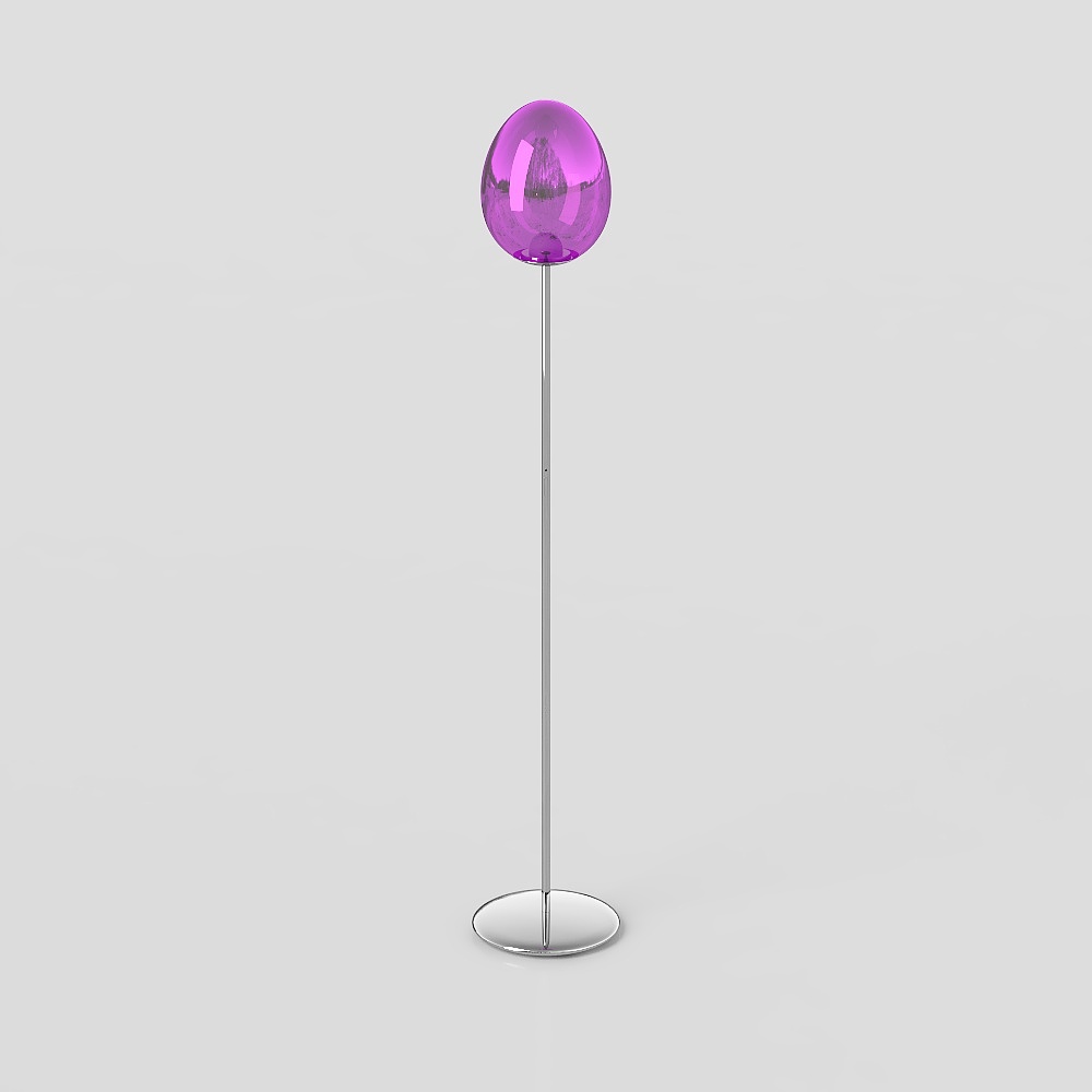 Modern Floor Lamp