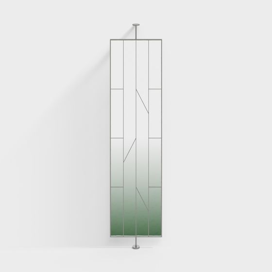 Modern Gradient Glass Divider