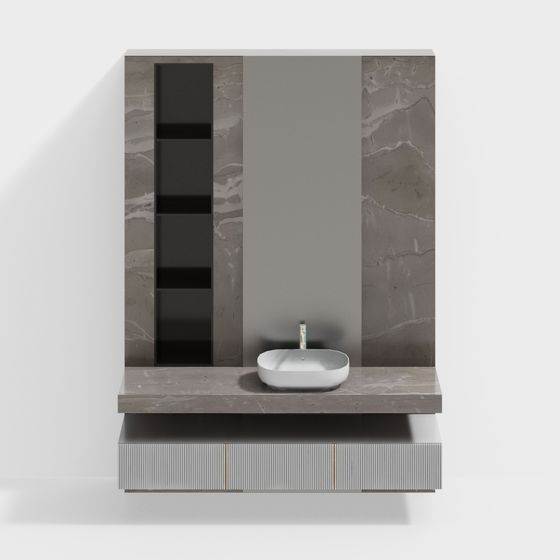 Modern Minimalist Bathroom Cabinet 3D model