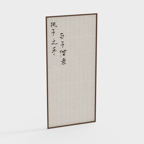 ผนังฉากหลังงานแต่งงาน