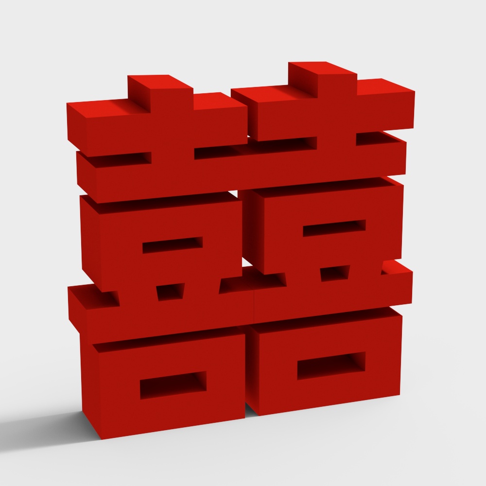 結婚式のダブルハピネスシンボル