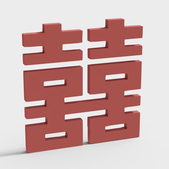 Trang Trí Đám Cưới Song Hỷ