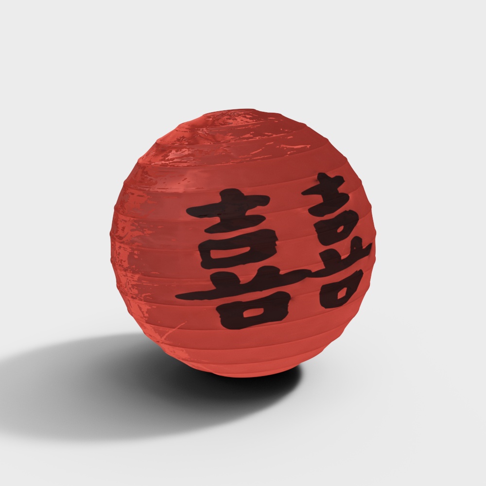 Wedding Lantern Decoration