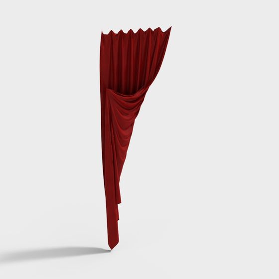 Modern Wedding Drapery