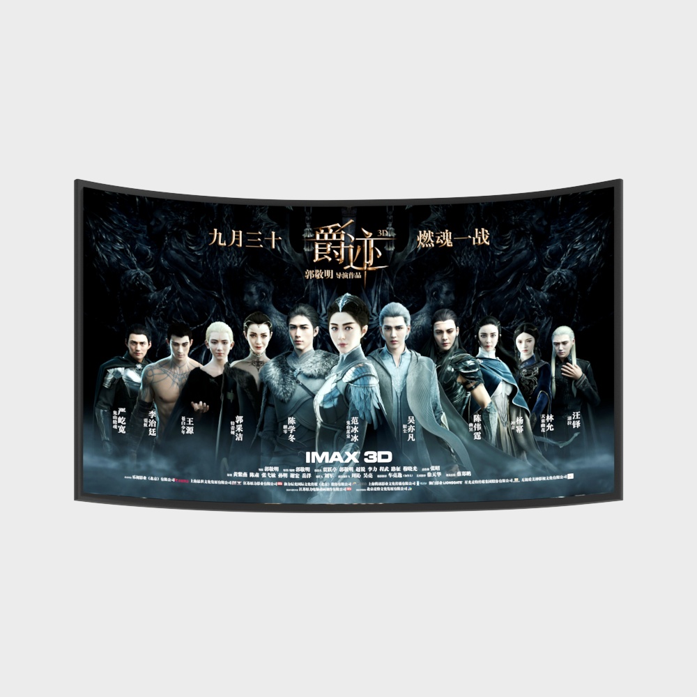 TV Gắn Tường Hiện Đại - Không Logo