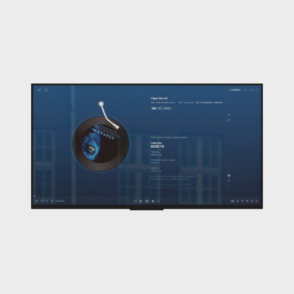 TV LCD Hiện Đại – Không Logo