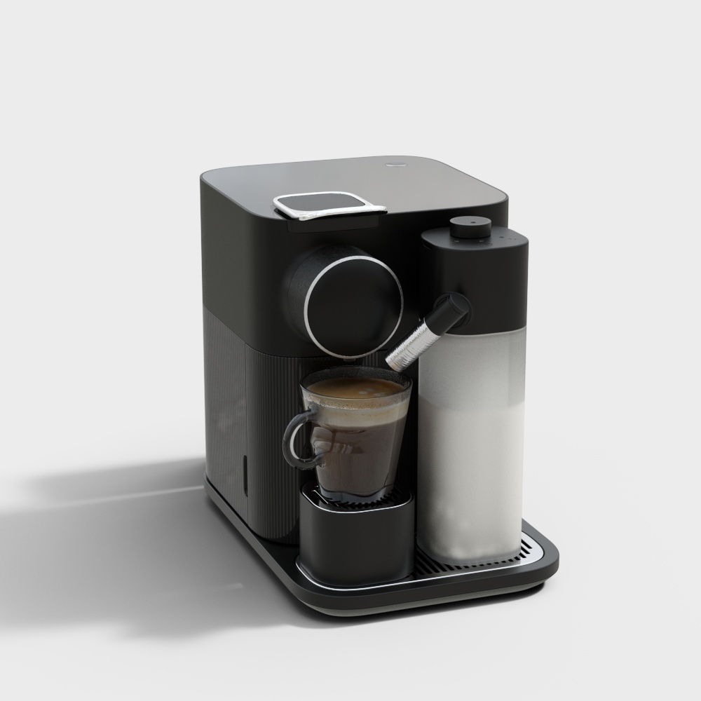 Modern Coffee Machine – No Logo