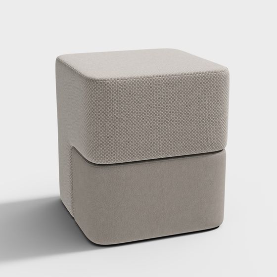 Modern Minimalist Small Stool