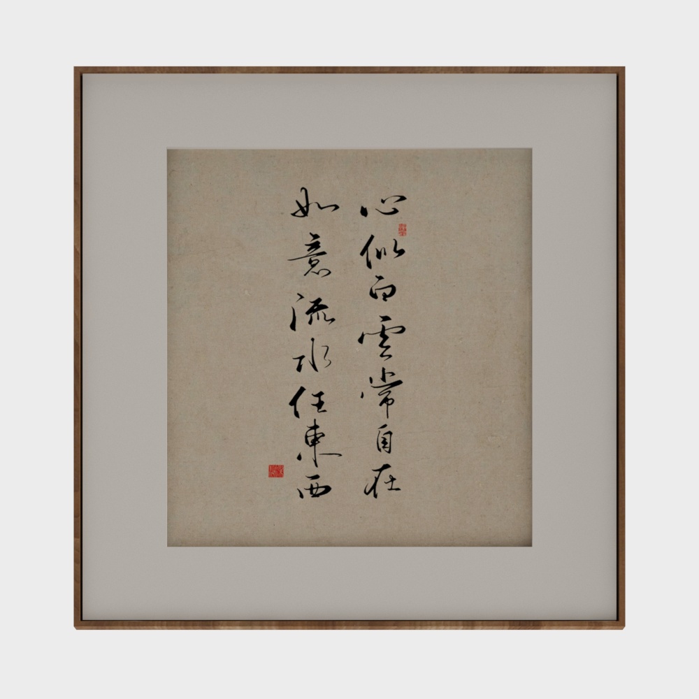 新中華風装飾壁飾り