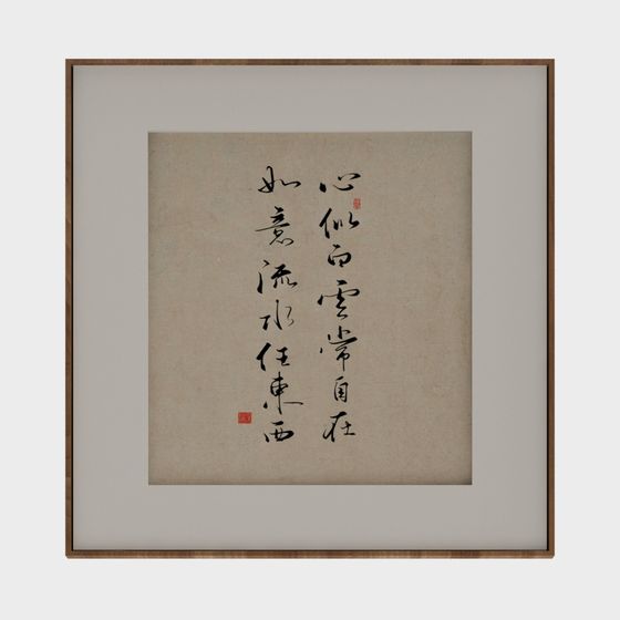 新中華風装飾壁飾り