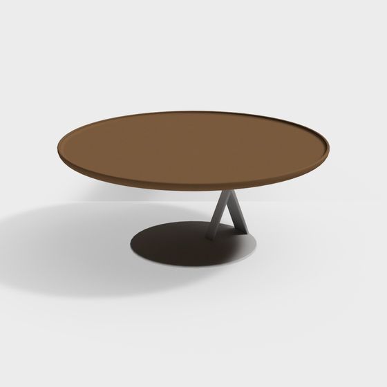 Modern Round Coffee Table