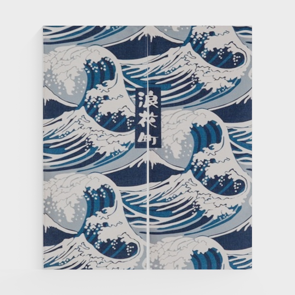 Waves Street 3D Model – Ukiyo-e Inspired Design