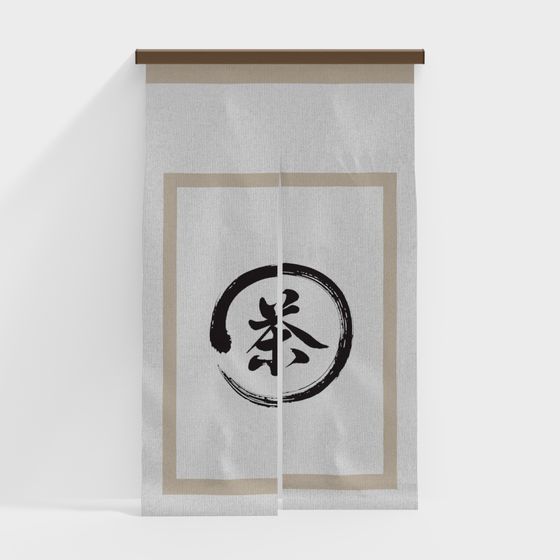 Elegant Tea Curtain 3D model with Minimalist Aesthetics