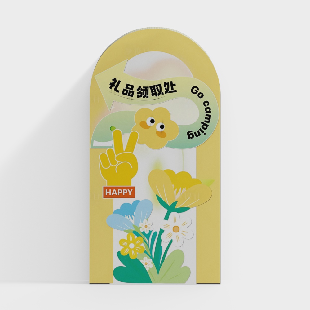 ギフト請求背景