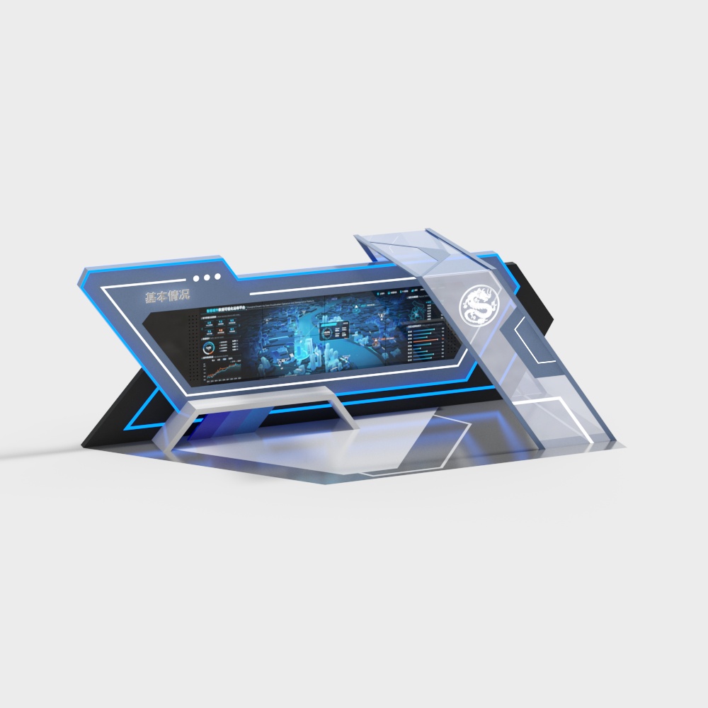 Tech Exhibition Booth