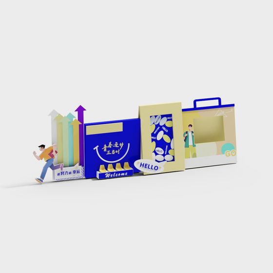 Interactive Check-In Background