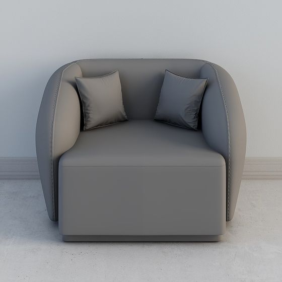 Sleek Armchair Modern Minimalist 3D model