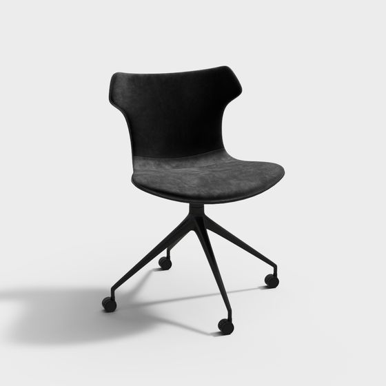 Urban Nomad Chair 3D model